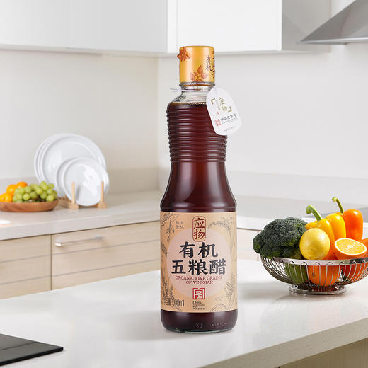 有机五粮醋 | 500ml/瓶 炒菜凉拌蘸料 烹饪调味 应物 商品图4