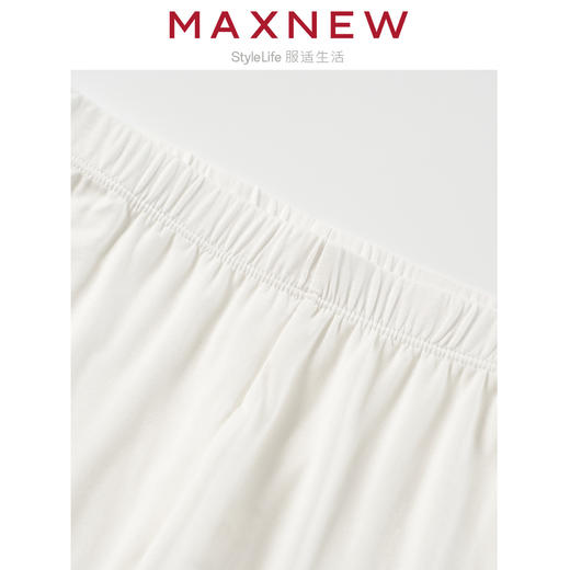 【长裤】 童装贴身五分裤透气打底裤 1N2364701 商品图2