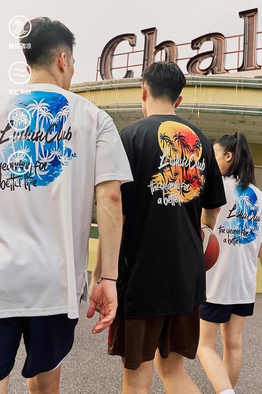 LUSHISI[落日黄昏]速干篮球短袖美式投篮服手绘印花椰树氛围感t恤 商品图5