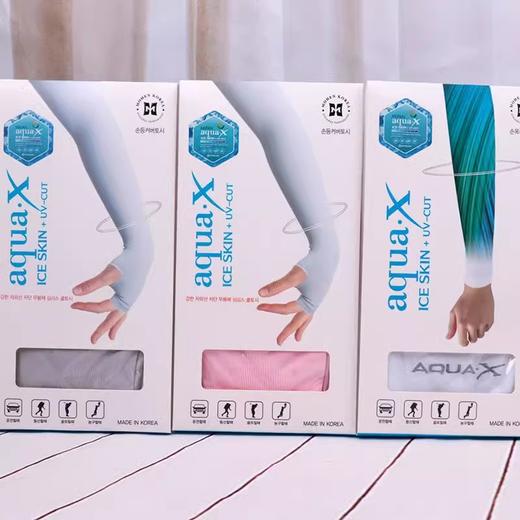 【29元会员福利】韩国MOHEN 冰袖护臂款     商品图3