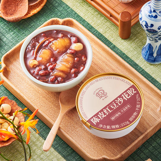 十二夏天花胶羹陈皮红豆沙口味 商品图2