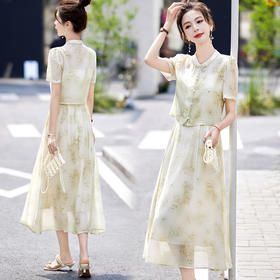 新中式国风套装连衣裙，吊带裙套装裙气质两件套HR-YAX2422
