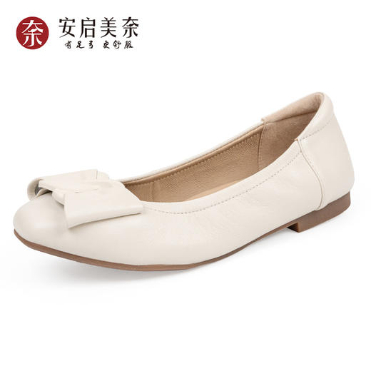 安启美奈浅口单鞋，真皮面料，柔软透气，轻量设计，走路不累 商品图9