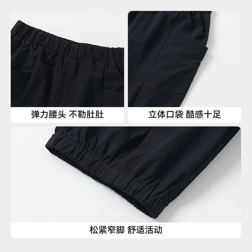 男童轻薄弹力七分裤裤子新款安奈儿童装实体店同款XB426577 商品图4