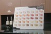 35色玉脂透色 商品缩略图1