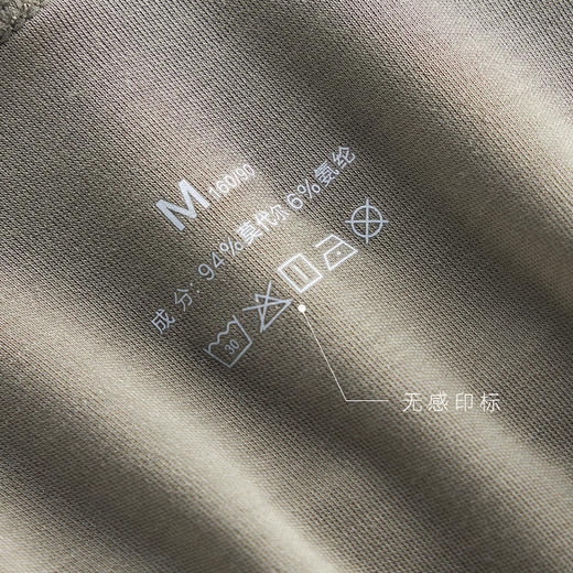 weyo 夏季新款女兰精莫代尔休闲圆领短袖T恤17310 商品图2