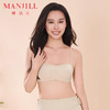 【商场同款】熳洁儿 抹胸式夏日美背无钢圈无痕聚拢文胸BC通杯24201528 商品缩略图1