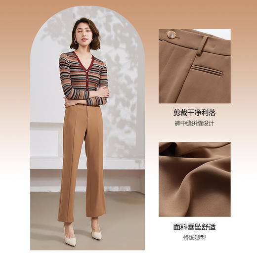 乔万尼垂感显瘦裤子时尚通勤裤子EM2F723 商品图3