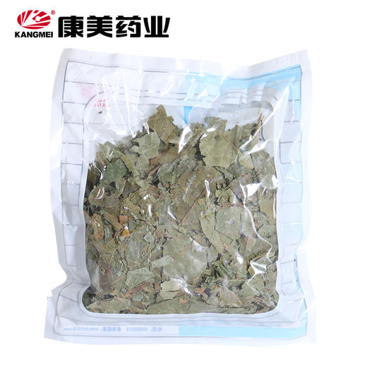 布渣叶 康美中药饮片 独立小包装 商品图2