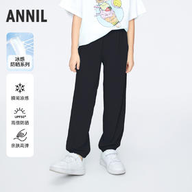 女童清凉防晒裤针织单裤夏季新款安奈儿童装实体店同款AG426649