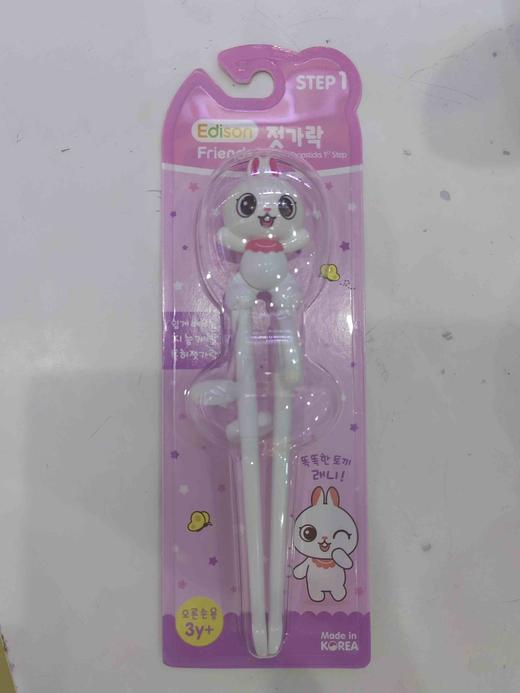 Edison朋友系列-单支装小兔子 商品图0