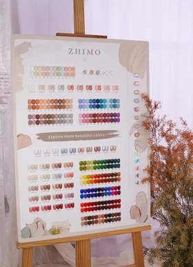 178色开店原木风套装慕其