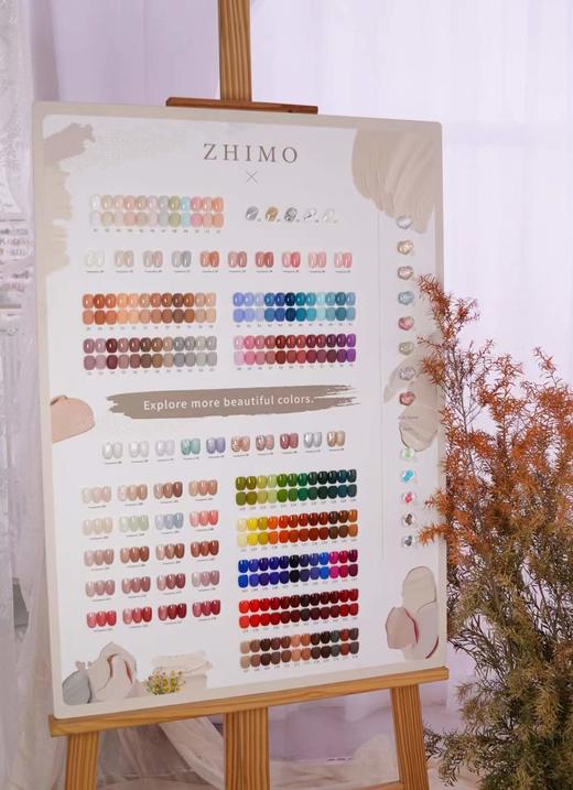 178色开店原木风套装慕其 商品图0