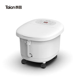 泰昌高端养生足浴器TC-YX7101