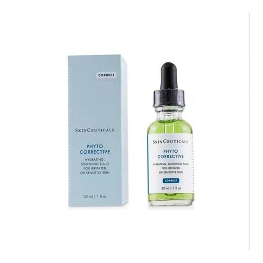 修丽可色修精华30ml 商品图1