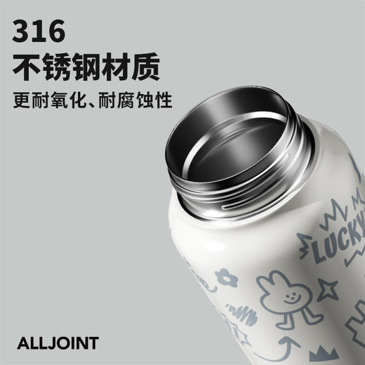 ALLJOINT优仅星兔系列 商品图4