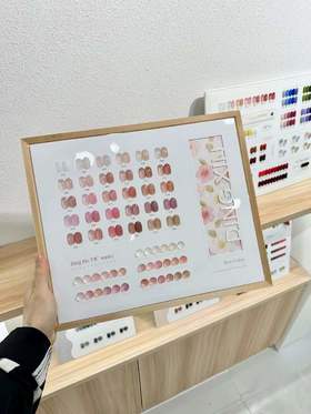 24色玉脂色、森林绿