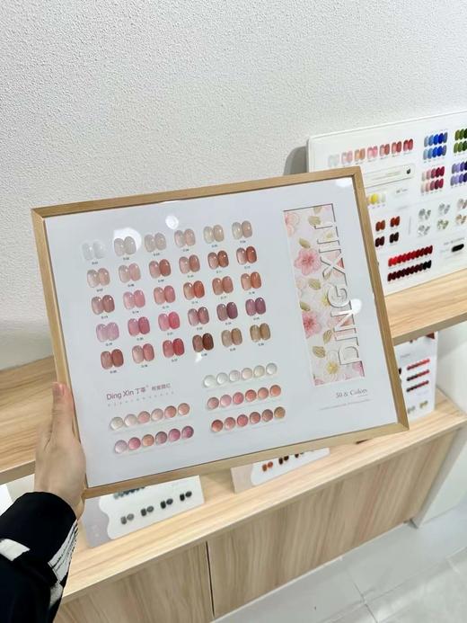 24色玉脂色、森林绿 商品图0