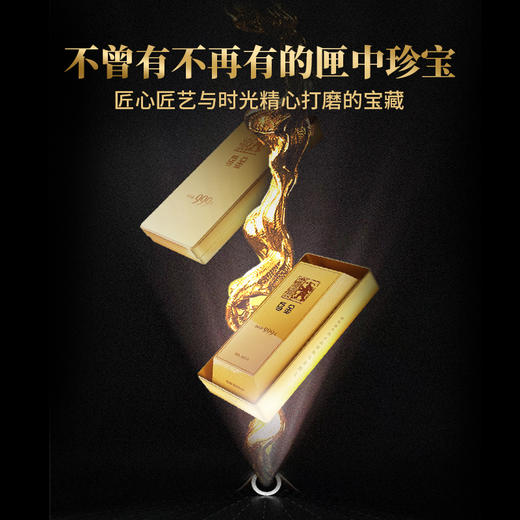 【上市纪念版】澜沧古茶2024年乌金纪念茶普洱熟茶古树砖茶999g 商品图1