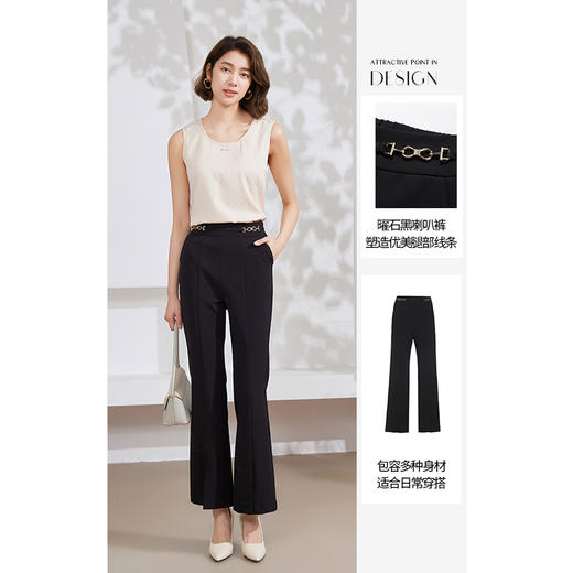乔万尼喇叭裤夏季薄款女喇叭裤小个子显瘦裤子EM2F702 商品图3