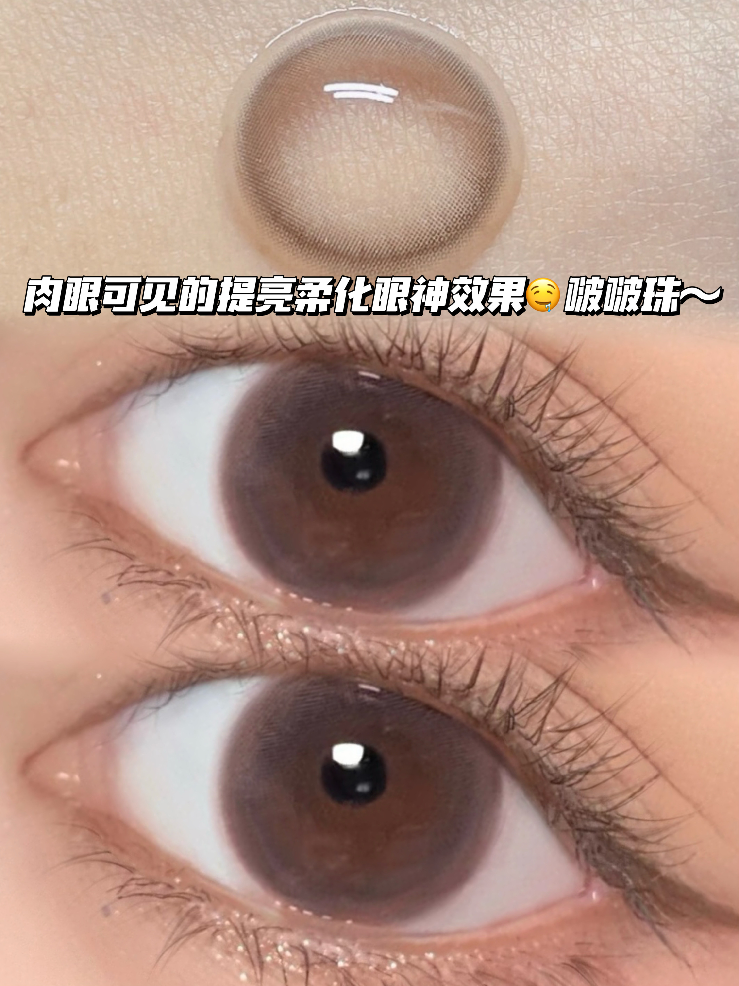 oats coco燕麦奶油巧·日抛十片装