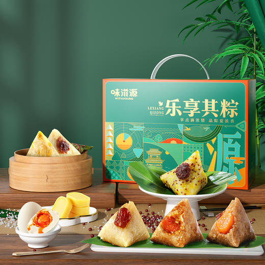 味滋源 乐享其粽 粽子礼盒1510g【BC】【WZY】 商品图0