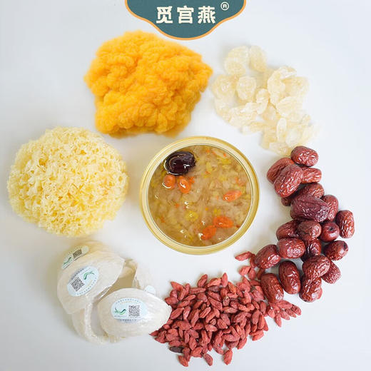 觅宫燕金耳燕窝羹 (3碗装)168g*3 商品图1