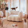 尖叫设计 绵羊沙发单人位客厅卧室布艺小户型休闲简约北欧网红ins 商品缩略图0