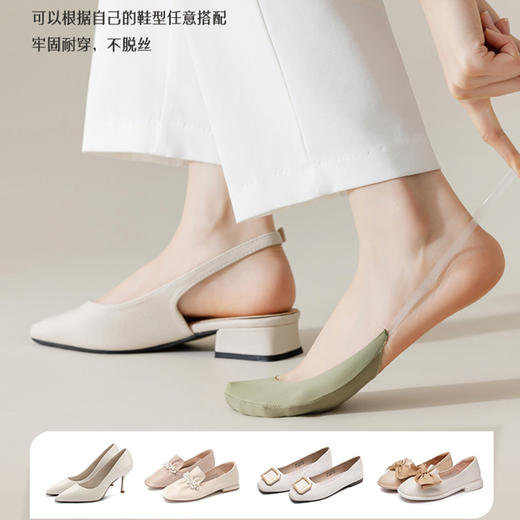 2双装【吊带袜子 女冰丝袜】夏季薄款 纯色百搭半掌袜 透明绑带船袜 隐形女袜 商品图2