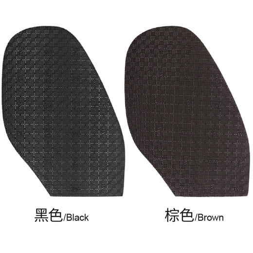 意大利进口SVIG鞋材前掌皮鞋休闲鞋底贴修鞋换底鞋材 商品图1
