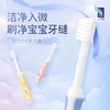 【限时特惠】日本ITO儿童牙刷正品艾特柔小头软毛超细3-6岁男女童宝宝训练乳牙 商品缩略图3