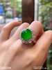 老坑艳绿蛋面戒指【4262704】具体价格微信咨询 商品缩略图3