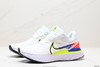 耐克Nike Infinity Run Fk 3马拉松休闲运动跑步鞋DZ3016-100男女鞋 商品缩略图3