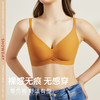 【满2件/99元】【秀黛】【通用杯单件】三角肌理肩带背心H6116045T【专柜同款】【如遇缺货自动退款，介意勿拍】 商品缩略图0