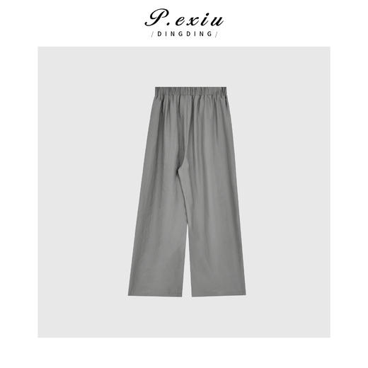 04-3潘依绣丁丁宠粉PanYiXiu/潘依绣【空气感】天丝简约松弛垂感阔腿休闲长裤 W-61942 商品图2