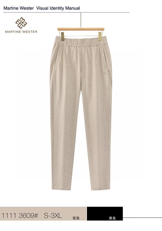 Martine Wester男式新疆长绒棉休闲裤11113609 商品图1