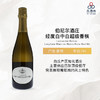 Larmandier-Bernier Longitude Blanc de Blancs Premier Cru Extra Brut NV伯尼尔酒庄经度一级园白中白香槟 商品缩略图0