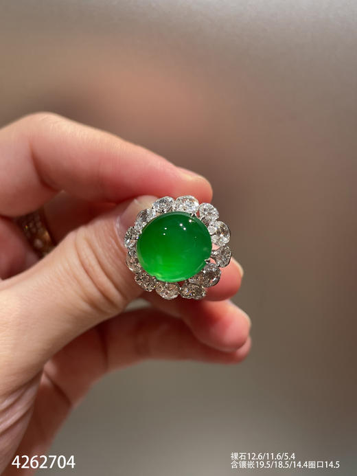老坑艳绿蛋面戒指【4262704】具体价格微信咨询 商品图0
