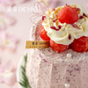 多肉杨梅西瓜·杨梅奶油蛋糕 | Bayberry watermelon cream cake 商品缩略图2