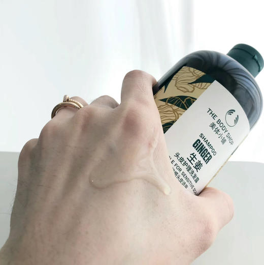TheBodyShop美体小铺生姜洗发水400ml 商品图3