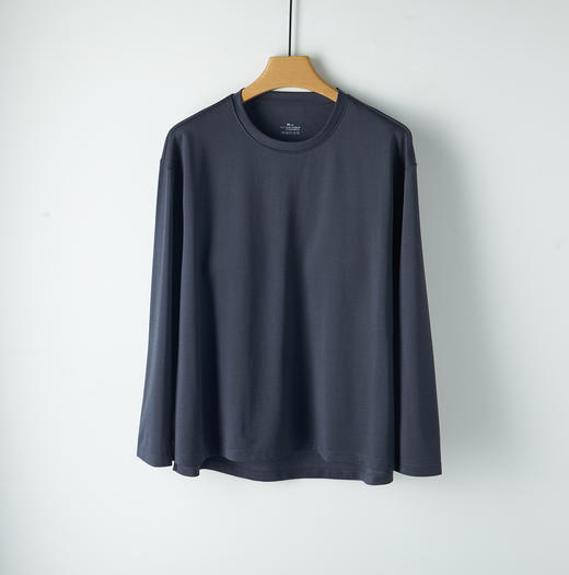 weyo 夏款女索罗纳长袖家居服罩杯T恤纯色圆领上衣12301 商品图4