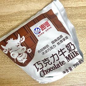 海河巧克力牛奶