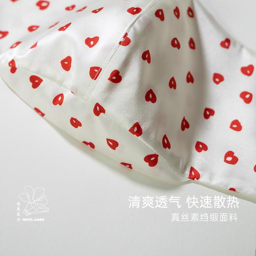桑罗&迎春花女装口罩 商品图1