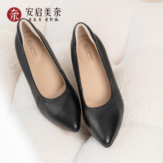 安启美奈粗方跟高跟鞋，鞋底透气软弹，久穿不塌 商品图8