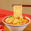 【华中】王仁和浓汤番茄金汤米线211g/袋 商品缩略图1