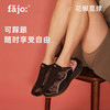 fajo花椒星球 冰淇淋丝绸鞋 巧克力棕 商品缩略图1