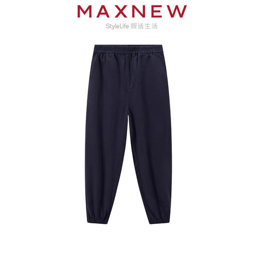 【长裤】 童装束脚基础色百搭南瓜裤 1N2344503 商品图2