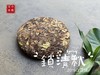 【爆品回归】2019高山白露饼《锁清秋》，花香、果香、药香，帮您锁住太姥山秋天！ 商品缩略图0