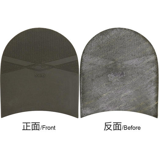 意大利进口SVIG鞋材后掌皮鞋休闲鞋底贴后跟贴修鞋换底鞋材 商品图1