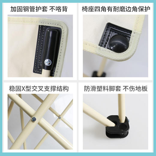 凯速户外便携折叠桌椅五件套（送收纳包）HZ51 商品图4